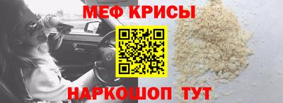 кокаин премиум Лесосибирск