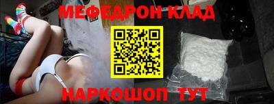 кокаин премиум Лесосибирск