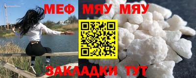 PSILOCYBIN Ливны