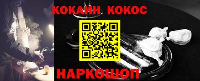 трава Ликино-Дулёво