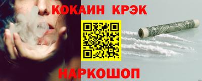 PSILOCYBIN Ливны