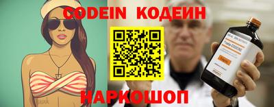 PSILOCYBIN Ливны