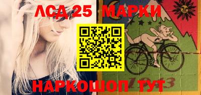 кокаин премиум Лесосибирск