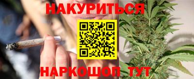 трава Ликино-Дулёво