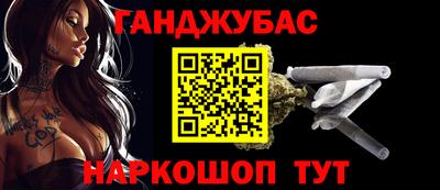 трава Ликино-Дулёво