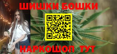 PSILOCYBIN Ливны