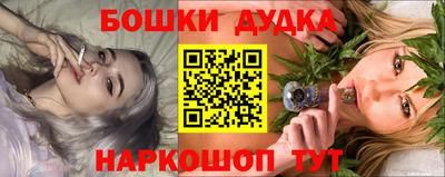 кокаин премиум Лесосибирск