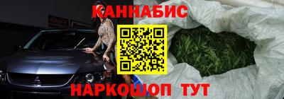 PSILOCYBIN Ливны