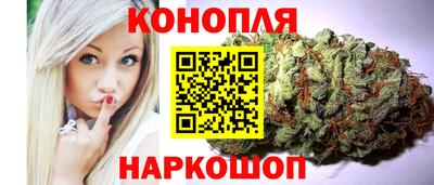 трава Ликино-Дулёво