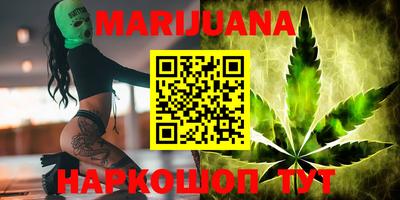 PSILOCYBIN Ливны