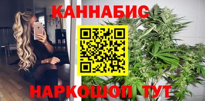 кокаин премиум Лесосибирск