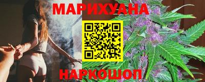 PSILOCYBIN Ливны