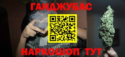 кокаин премиум Лесосибирск
