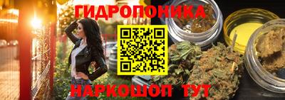 PSILOCYBIN Ливны