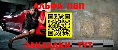 трава Ликино-Дулёво