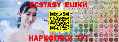 кокаин премиум Лесосибирск