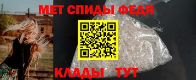 PSILOCYBIN Ливны