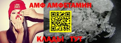 кокаин премиум Лесосибирск