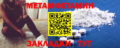 кокаин премиум Лесосибирск