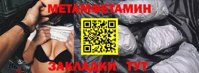 кокаин премиум Лесосибирск