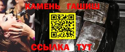 трава Ликино-Дулёво