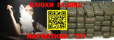 кокаин премиум Лесосибирск