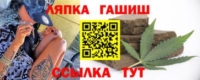 кокаин премиум Лесосибирск