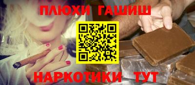 трава Ликино-Дулёво