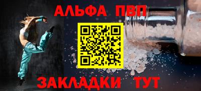 кокаин премиум Лесосибирск