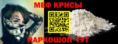 кокаин премиум Лесосибирск