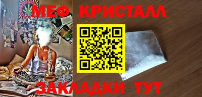 PSILOCYBIN Ливны