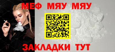кокаин премиум Лесосибирск