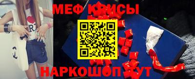 PSILOCYBIN Ливны