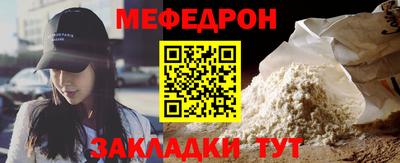 PSILOCYBIN Ливны
