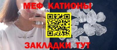 трава Ликино-Дулёво
