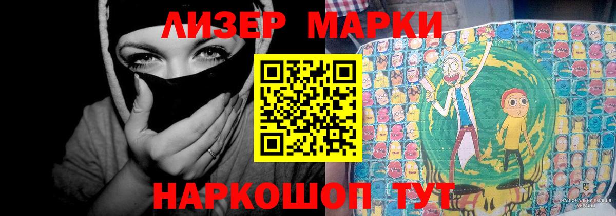 LSD-25 экстази ecstasy  Вход с VPN  Ефремов 