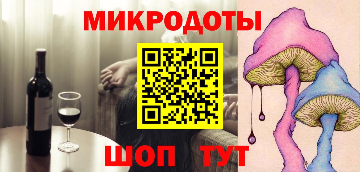 Псилоцибиновые грибы Psilocybine cubensis  Вход с VPN  Ефремов  купить наркотики сайты  Псилоцибиновые грибы мицелий 
